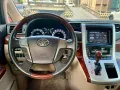 2011 Toyota Alphard 3.5 Gas Automatic 🔥☎️09279850198 🙋‍♂️𝐉𝐄𝐒𝐒𝐄𝐍 𝐌𝐄𝐍𝐃𝐎𝐙𝐀-20