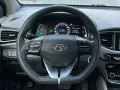 2019 Hyundai Ioniq Hybid Gls Automatic 🔥☎️09279850198 🙋‍♂️𝐉𝐄𝐒𝐒𝐄𝐍 𝐌𝐄𝐍𝐃𝐎𝐙𝐀-8