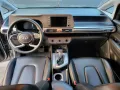 ✅Hyundai Stargazer 2023 1.5 GLS Premium IVT 66K KM Casa Maintained Automatic-10