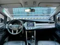 2020 Toyota Innova 2.8 Touring Sport AT Diesel🔥✅ 𝐂𝐋𝐄𝐎 🙋🏼‍♀️📲0938 830 7235-14