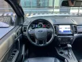 2020 Ford Everest 2.0 Titanium 4x2 A/T Diesel ☎️0935 600 3692 JAN RAY DE JESUS✅️225K ALL-IN DP-14