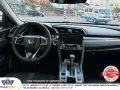 2020 HONDA CIVIC FC CVT-8