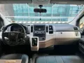 2019 Toyota Commuter Deluxe Manual🔥✅ 𝐂𝐋𝐄𝐎 🙋🏼‍♀️📲0938 830 7235-3