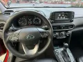 2019 HYUNDAI KONA GLS-8
