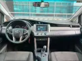 2022 Toyota Innova 2.8 E Automatic Diesel ✅🔥𝐂𝐀𝐑𝐋 𝐁𝐎𝐍𝐍𝐄𝐕𝐈𝐄 🙋🏻‍♂️📲 0938 458 8779-9