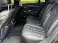 Mercedes Benz S320L-7