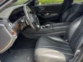 Mercedes Benz S320L-2