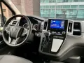 2025 Toyota Hi Ace Super Grandia Elite 2.8 Dsl AT 🔥☎️09279850198 🙋‍♂️𝐉𝐄𝐒𝐒𝐄𝐍 𝐌𝐄𝐍𝐃𝐎𝐙𝐀-17