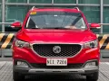 2022 MG ZS 1.5 ALPHA‼️🔥83k ALL DP🔥 𝟎𝟗𝟏𝟐𝟏𝟎𝟔𝟏𝟒𝟔𝟐 𝐌𝐀𝐁𝐘 𝐋𝐀𝐓𝐈𝐃𝐎 📲📩🙋🏻-0