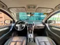 2017 Isuzu MUX LSA 4x2 2.5 Diesel A/T ☎️0935 600 3692 JAN RAY DE JESUS ✅️198K ALL-IN DP-10