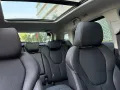 HOT!!! 2023 Ford Territory Titanium + for sale at affordable price! -9