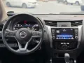 2024 Nissan Navara VE 4x2 2.5 Diesel Automatic💁‍♀️📲JONNALYN.SARANILLAS 0969-5949924-14