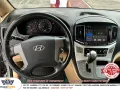 2018 HYUNDAI STAREX GOLD-8