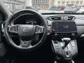 2018 Honda CRV 2.0 S Automatic Gas🔥165K DP ✅𝐂𝐀𝐑𝐋 𝐁𝐎𝐍𝐍𝐄𝐕𝐈𝐄 🙋🏻‍♂️📲 0938 458 8779-17