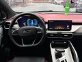 2023 Geely Coolray Sport SE 1.5 Gas A/T ☎️0935 600 3692 JAN RAY DE JESUS✅️138K ALL-IN DP-13