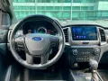 2019 Ford Ranger Wildtrak 4x2 2.2 Turbo Diesel AT ✅🔥𝐂𝐀𝐑𝐋 𝐁𝐎𝐍𝐍𝐄𝐕𝐈𝐄 🙋🏻‍♂️📲09384588779-12