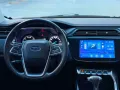 2021 Ford Territory Titanium 1.5 A/T Gas☎️0935 600 3692 JAN RAY DE JESUS✅️120K ALL-IN DP-14