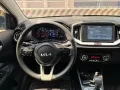 2022 Kia Stonic EX 1.4 120K ALL IN DP‼️🔥 𝟎𝟗𝟏𝟐𝟏𝟎𝟔𝟏𝟒𝟔𝟐 𝐌𝐀𝐁𝐘 𝐋𝐀𝐓𝐈𝐃𝐎 📲📩🙋🏻-10