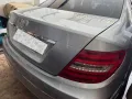 For Sale: Mercedes-Benz C200 (2013)-2