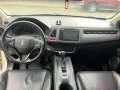 ✅Honda HR-V 2015 1.8 EL Automatic-10