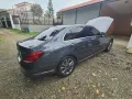 Hot deal alert! 2015 Mercedes-Benz 200  for sale -8
