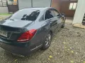 Hot deal alert! 2015 Mercedes-Benz 200  for sale -3