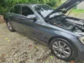 Hot deal alert! 2015 Mercedes-Benz 200  for sale -9