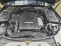 Hot deal alert! 2015 Mercedes-Benz 200  for sale -5