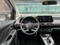 2025 Hyundai Stargazer GL Gas A/T☎️0935 600 3692 JAN RAY DE JESUS✅️74K ALL-IN DP-12
