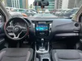 2024 Nissan Navara 2.5 VE A/T Diesel ☎️0935 600 3692 JAN RAY DE JESUS✅️110K ALL-IN DP-15