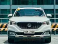 2023 MG ZS 1.5 ALPHA 95k ALL-IN DP‼️🔥 𝟎𝟗𝟏𝟐𝟏𝟎𝟔𝟏𝟒𝟔𝟐 𝐌𝐀𝐁𝐘 𝐋𝐀𝐓𝐈𝐃𝐎 📲📩🙋🏻-0