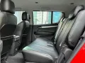 2020 Chevrolet Trailblazer LT 4x2 2.8 Automatic Diesel🔥✅ 𝐂𝐋𝐄𝐎 🙋🏼‍♀️📲0938 830 7235-17