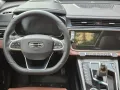 HOT!!! 2023 Geely Azkarra “Luxury” for sale at affordable price! -3