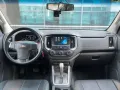 2020 Chevrolet Trailblazer LT 4x2 2.8 A/T Diesel ☎️0935 600 3692 JAN RAY DE JESUS✅️169K ALL-IN DP-12