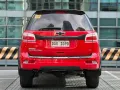 2020 Chevrolet Trailblazer LT 4x2 2.8 A/T Diesel ☎️0935 600 3692 JAN RAY DE JESUS✅️169K ALL-IN DP-5