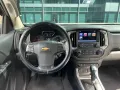 2018 Chevrolet Trailblazer 4x4 Z71 2.8 Diesel AT 🔥☎️09279850198 🙋‍♂️ 𝐊𝐀𝐊𝐎𝐓𝐒𝐄 𝐉𝐄𝐒𝐒𝐄𝐍-13