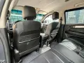 2018 Chevrolet Trailblazer 4x4 Z71 2.8 Diesel AT Top of the Line📲💁‍♀️JONNALYN.S 0969-5949924-22
