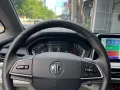2024 MG G50 Plus-13