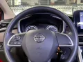 2026 Nissan Livina VE 1.5L Gas A/T-9