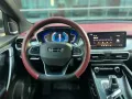 2022 Geely Coolray Sport 1.5 Gas A/T ☎️0935 600 3692 JAN RAY DE JESUS✅️100K ALL-IN DP-11