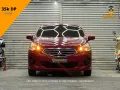 2017 Mitsubishi Mirage G4 GLX 1-16