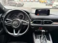 2020 Mazda CX8 4x2 2.5 Automatic Gas ✅🔥𝐂𝐀𝐑𝐋 𝐁𝐎𝐍𝐍𝐄𝐕𝐈𝐄 🙋🏻‍♂️📲 0938 458 8779-17