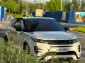 HOT!!! 2021 Land Rover Range Rover Evoque P300 HSE MHEV for sale at affordable price! -1