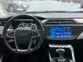 2022 Ford Territory Titanium 1.5 Automatic Gas ✅🔥𝐂𝐀𝐑𝐋 𝐁𝐎𝐍𝐍𝐄𝐕𝐈𝐄 🙋🏻‍♂️📲 0938 458 8779-11