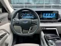 🔥 2024 Ford Territory Titanium X 1.5 Gas AT   ☎️ 🙋🏻‍♂️𝐂𝐀𝐑𝐋 𝐁𝐎𝐍𝐍𝐄𝐕𝐈𝐄📲0938 458 8779-13