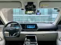 🔥🔥2024 Ford Territory Titanium X 1.5 Gas Automatic 📲Call or Text: 09957210548 ARVIN BATALLER🔥🔥-16