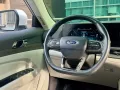 🚗2024  Ford Territory Titanium X 1.5 Gas Automatic 🚗📲💁‍♀️JONNALYN.SARANILLAS 0969-5949924-14