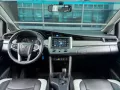 2022 Toyota Innova 2.8 E Diesel A/T ☎️0935 600 3692 JAN RAY DE JESUS✅️211K ALL-IN DP-13