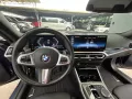 2023 BMW M240i-11