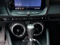 2023 CHEVROLET CAMARO RS-9